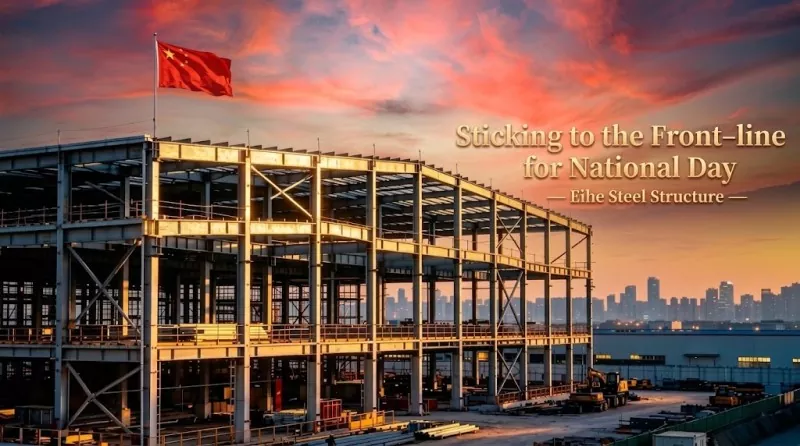 Nationale Daggroeten van Eihe Staalconstructie