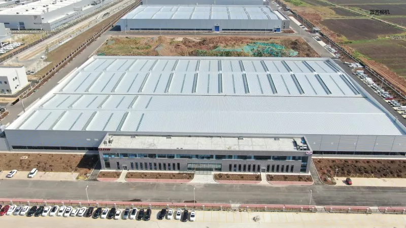 Steel Structure Coal Storage Warehouse
